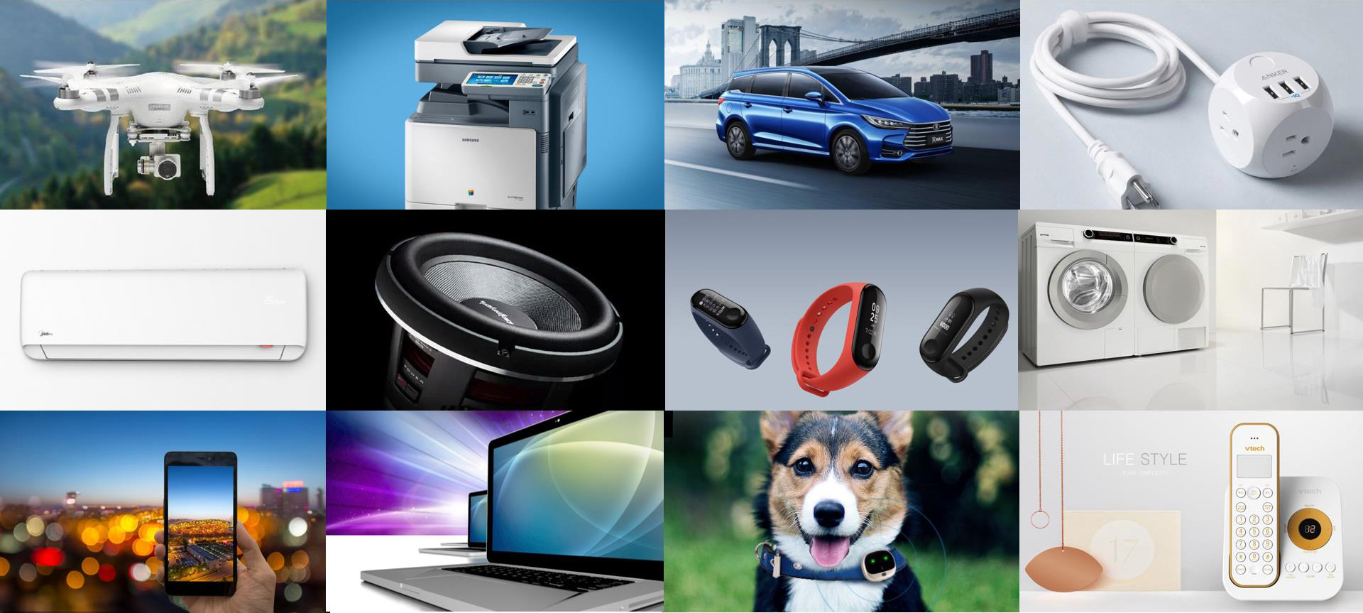 首頁行業(yè)應用圖片